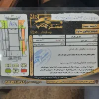۲۰۶ تیپ ۵اس دی وی ۸|خودرو سواری و وانت|ورامین, ورامین|دیوار