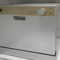 ماشین ظرفشویی