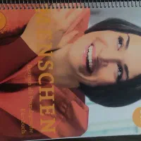 کتاب B1.2 و menschen B1.1