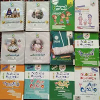 حراج کتاب کنکور و نهایی|کتاب و مجله آموزشی|قم, کلهری|دیوار