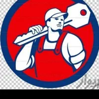 کلیدسازی شبانه روزی...|خدمات پیشه و مهارت|خمین, |دیوار