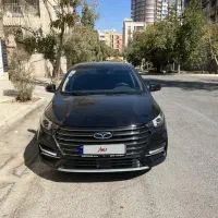آریزو ۶ پرو ۱۴۰۲