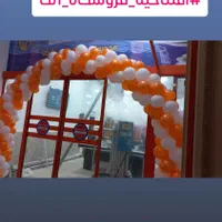 اجرایی بادکنک ارایی  دیزاین تولد جشن ها مدارس|خدمات پذیرایی، مراسم|چابهار, |دیوار
