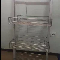 سوپری