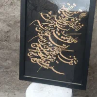 تابلو معرق چوب