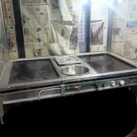 فر چهار کاره