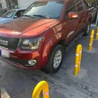 آمیکو آسنا نقد اقساط