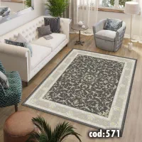 روفرشی شانل فرشینه|روفرشی|اهواز, شریعتی جنوبی|دیوار