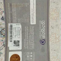 فرش ماشینی|فرش|سنندج, |دیوار