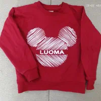 لباس بچگانه