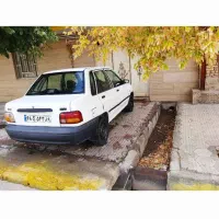 سالم خوش روخ