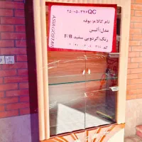 بوفه مدل آلیس