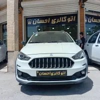 اطلس G 1404 سفید مشکی نقد و اقساط ۱۰ ماهه (احسان)|خودرو سواری و وانت|اصفهان, کساره|دیوار