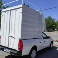 وانت بار آریسان مسقف