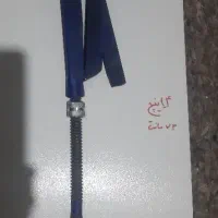 آچار شلاقی-لوله گیر سایز ۴ اینچ با قیمت مناسب|ابزارآلات|کرج, شهرک فهمیده|دیوار