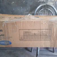 کارتن ارگ پی ا فور