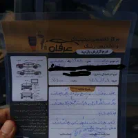 پراید مدل 88|خودرو سواری و وانت|رودان, |دیوار