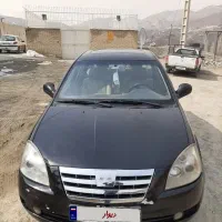 ام وی ام ۵۳۰ مدل ۹۳