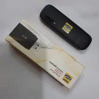 مودم جیبی