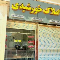 رهن-کامل-مغازه-بر-اصلی-احمدآباد