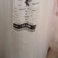 گم شدن سلفون .تقریبا مدرس ۱۰از ماشین افتاده