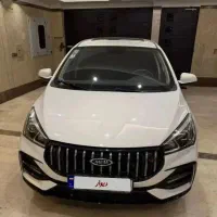 آریزو5 اف ال مدل 1403 بی رنگ تک برگ (نقد/اقساط)