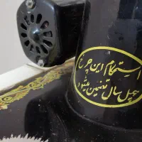 ۲عددچرخ خیاطی برقی نو وسالم|چرخ خیاطی و ریسندگی|مشهد, هنرور|دیوار