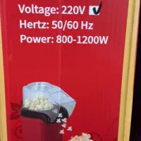 پفیلا ساز برقی|سایر لوازم برقی|اندیشه, اندیشه فاز ۱|دیوار