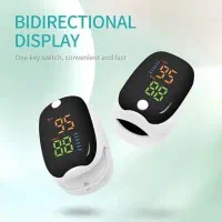 پالس اکسیمتر|پزشکی|مرند, |دیوار