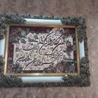 تابلو فرش ونیکاد ماشینی