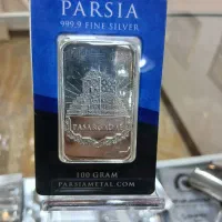بنکداری شمش نقره ،۱۰۰گرمی،۵۰ کف قیمت ایران