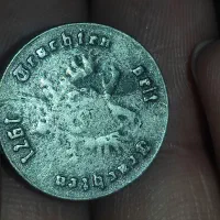 سکه تاریخ دار