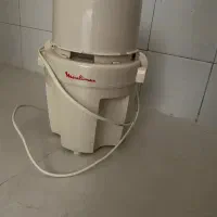 خرد کن مولینکس