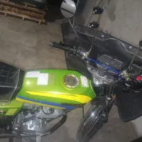 همراه موتور