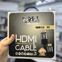 کابل اچ دی ام آی 20 متری HDMI 20M|قطعات و لوازم جانبی رایانه|شیراز, ملاصدرا|دیوار