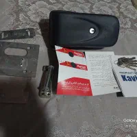 قفل کله گاوی کاویان بدون شاستی