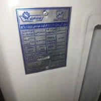 کولر آبی ایران شرق بدون تسمه موتور موتوژن