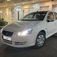 راناپلاس۴۰۱ کارمندی