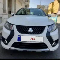 کوییک ۴۰۵خشک تحویل دیروز