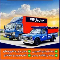 باربری حمل بار اثاثیه منزل وکارگر خالی|خدمات حمل و نقل|تهران, تهرانپارس شرقی|دیوار