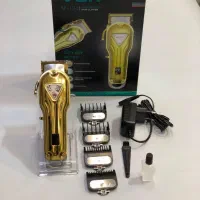 ماشین اصلاح