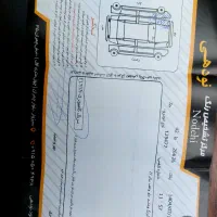 JAC S5 مدل 96|خودرو سواری و وانت|سبزوار, چهارراه فرودگاه|دیوار
