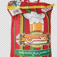 برنج محسن تن ماهی مروا|خوردنی و آشامیدنی|یزد, |دیوار