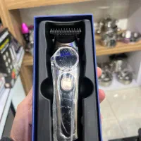 اسکرایپ و ریش تراش