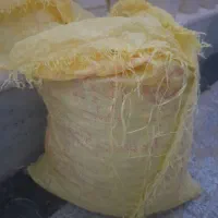 پوست بادام خشک شده