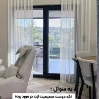 پرده مینیمال وپانچ|پرده، رانر، رومیزی|تهران, عبدل‌آباد|دیوار