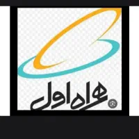 سیمکارت ۱۹۲ دائمی ،مالک ،انتقال فوری
