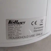 آرام پز فلر|اجاق گاز و لوازم برقی پخت‌وپز|تهران, امانیه|دیوار