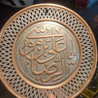 سینی مسی|صنایع دستی و سایر لوازم تزئینی|تهران, آشتیانی|دیوار