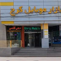 فروش انواع گوشی های سامسونگ و اپل